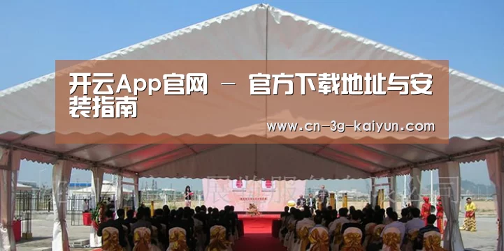 案例标题三