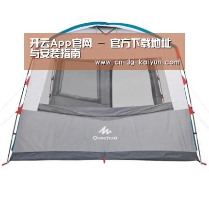 产品中心标题一