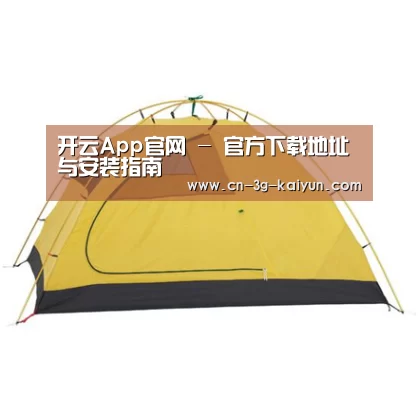 产品中心标题一