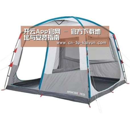 产品中心标题一