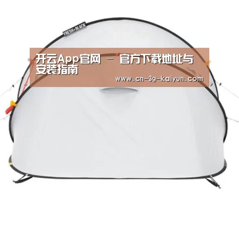 产品中心标题一