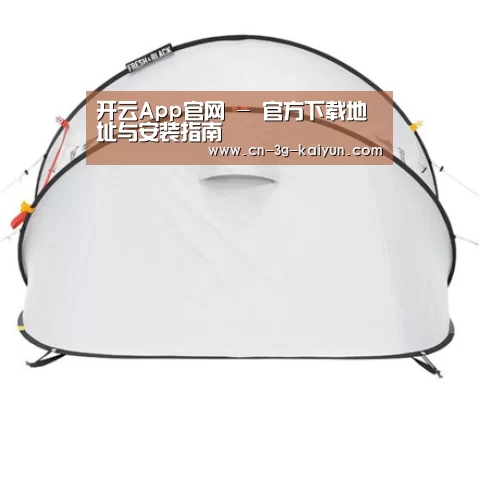 产品中心标题二