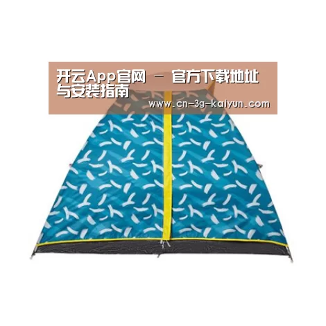产品中心标题二