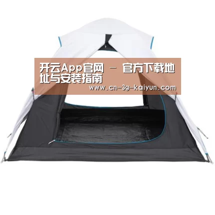 产品中心标题五