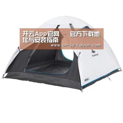 产品中心标题四
