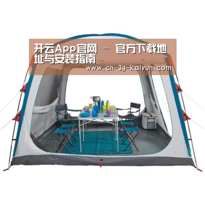产品中心标题五
