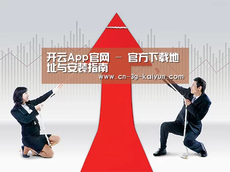 荣誉资质标题四