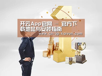 荣誉资质标题一