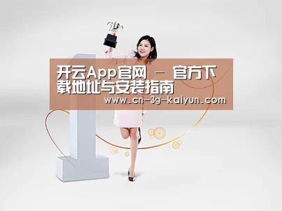 荣誉资质标题七