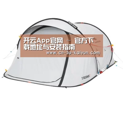 产品中心标题七