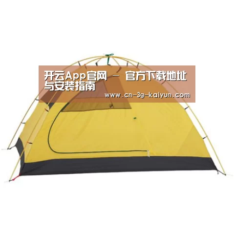 产品中心标题九
