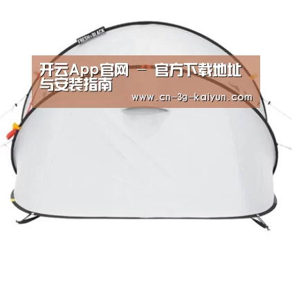 产品中心标题九