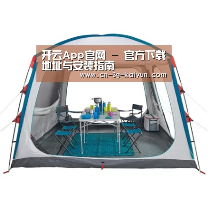 产品中心标题九